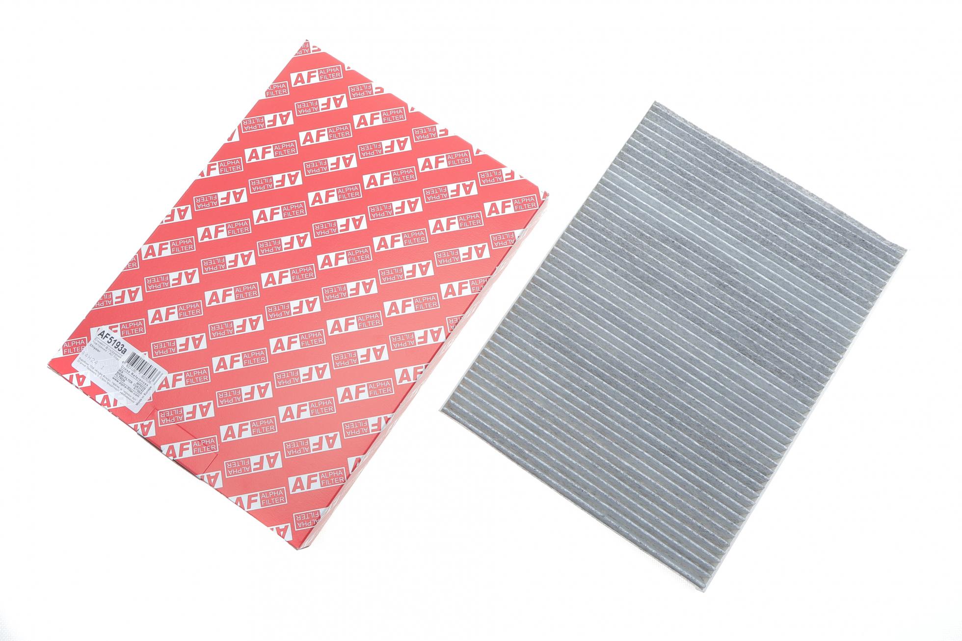 AF5193a ALPHA FILTER